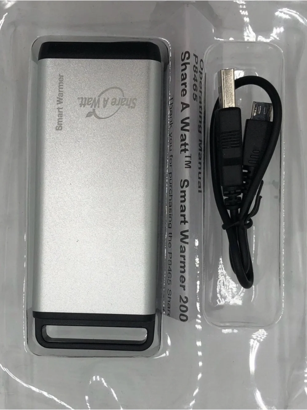Bundle of 2 Charger/Hand Warmer 2000 Portable Chargers